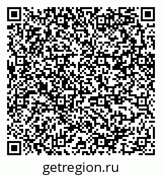 79370297610