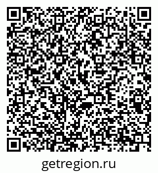 79370297630