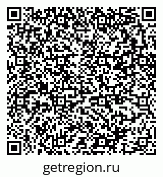 79370297633