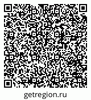79370297650