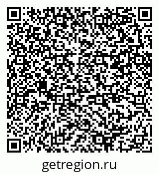 79370297654