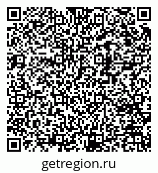 79370297682