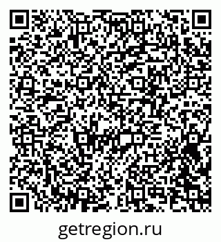 79370297738