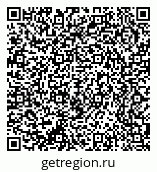 79370297750