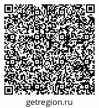 79370297865
