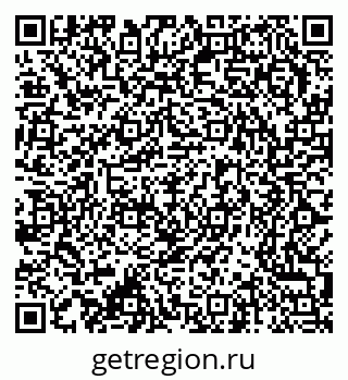 79370297890