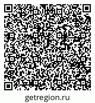 79370297900
