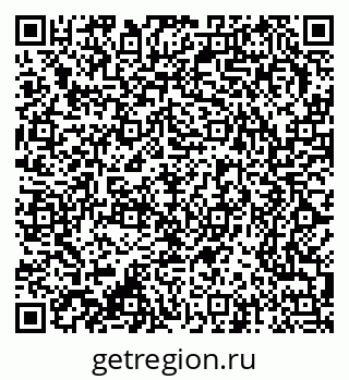 79370297961