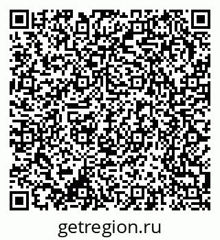 79370297966