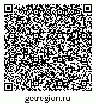 79370297984