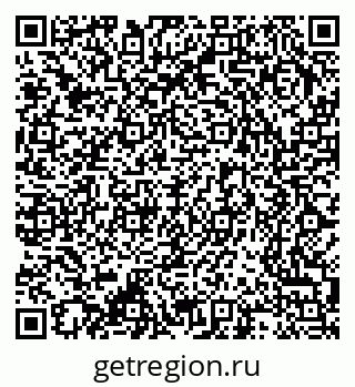 79370298047