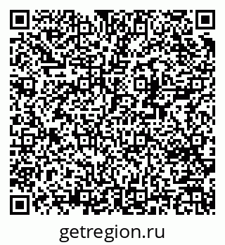 79370298049