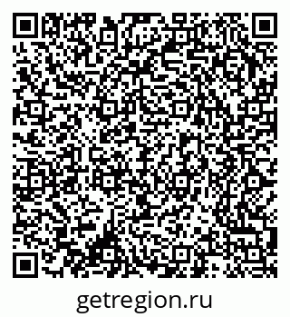 79370298097
