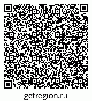 79370298129