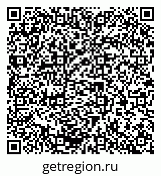 79370298145