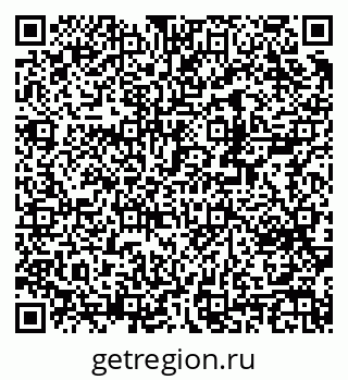 79370298173
