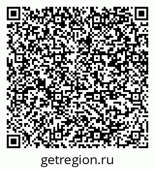 79370298174