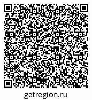 79370298275