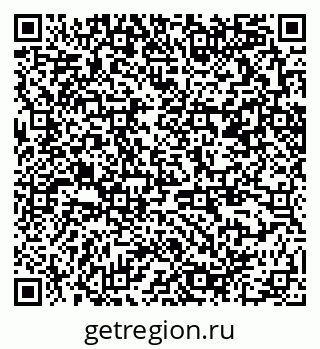 79370298281