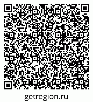 79370298293