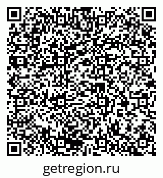 79370298377