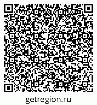 79370298384