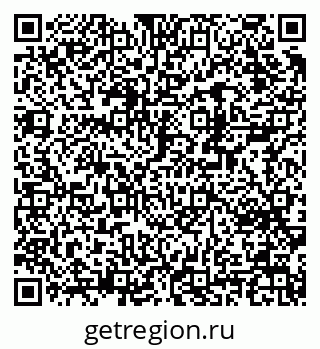 79370298392
