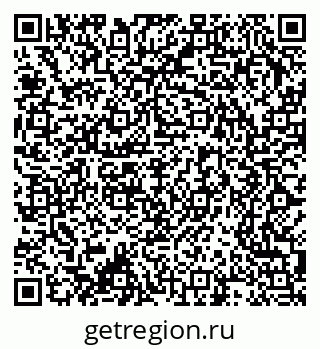79370298470