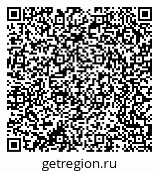 79370298480