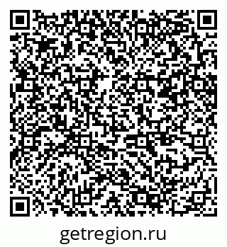 79370298486