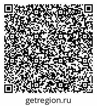 79370298487
