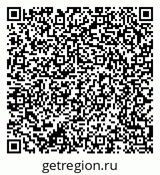 79370298490