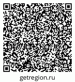 79370298494