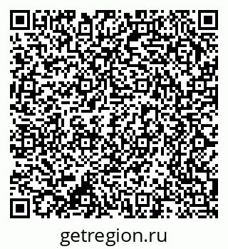79370298510