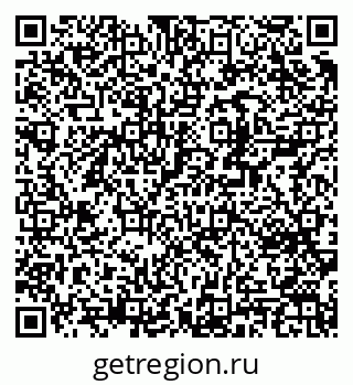 79370298530
