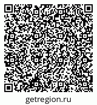 79370298570