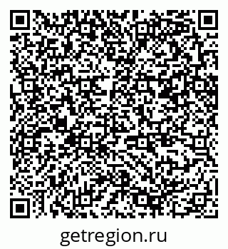 79370298584