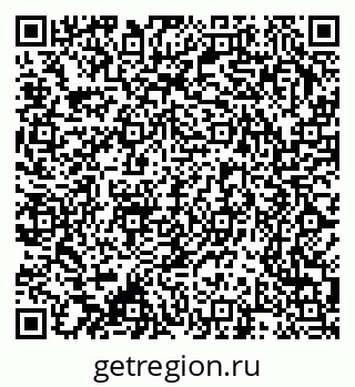 79370298630
