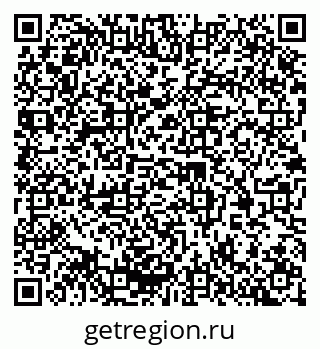 79370298649