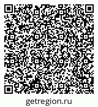 79370298650