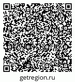 79370298657