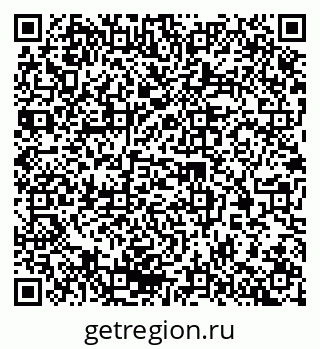 79370298686