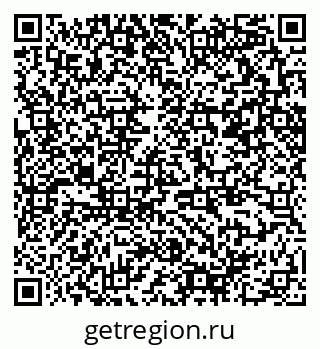 79370298696
