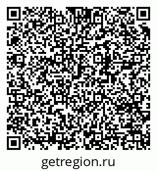 79370298725
