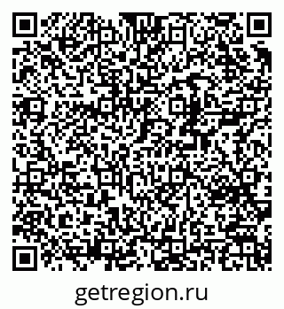79370299010