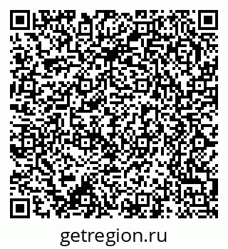 79370299013