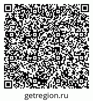 79370299069