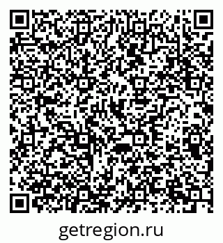 79370299172