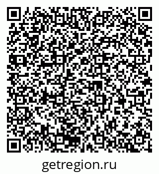 79370299192