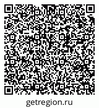 79370299194